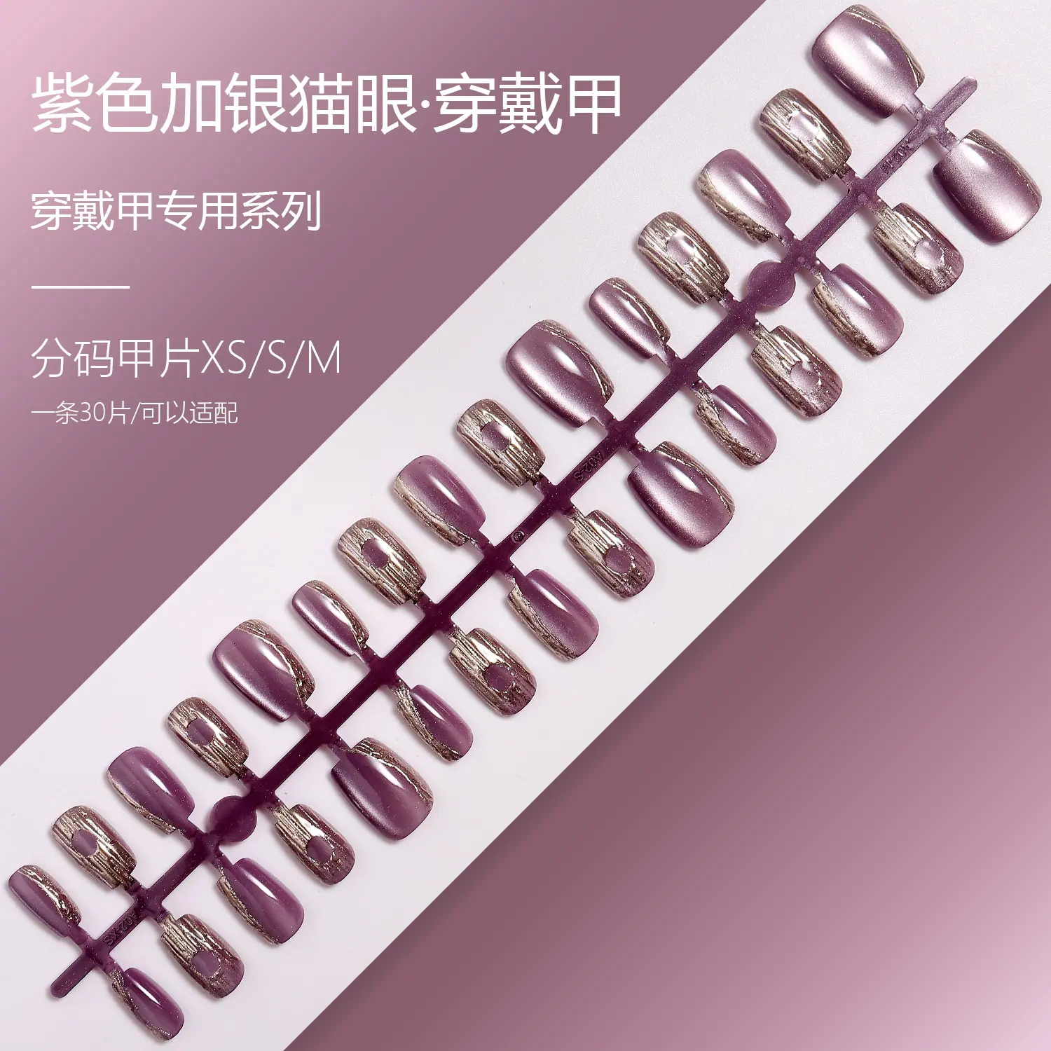 SG2-515XSSM.jpg