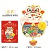 Ciudad Natal Cultural y Creativa del Fabricante Madera Metal Chengdu Imán para Refrigerador Venta al por Mayor en Stock Punto de Referencia Lugar Escénico Souvenirs Especiales