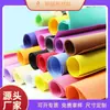 Venta directa de fábrica de espuma insípida color negro rollo de lámina eva material color completo soporte corte