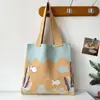 Bolsa de Lona Versátil com Tema Oceânico para Estudantes, Nova Bolsa de Ombro Fofa de Desenho Animado com Design de Polvo, Casual de Tricô Estilo Coreano