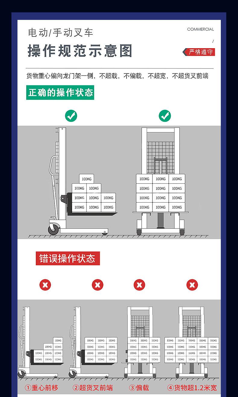 详情-12.jpg