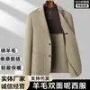 Abrigo de Lana Corto Business Casual 100% Lana Otoño/Invierno 2026 para Hombres de Mediana Edad y Mayores con Solapa de Muesca