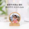 Pintura en placa de aluminio de bambú por sublimación, exhibidor de marco de fotos de graduación para parejas y padres e hijos, suministros de exhibición para el hogar recubiertos en blanco
