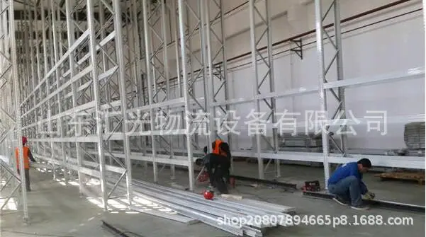 汇光货架生产安装流程