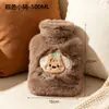 Bolsa de Água Quente de Cartoon para Enchimento de Água de Inverno Ursinho Fofo de Lã Bolsa Térmica para Água Quente Despejar Quente Barriga Quente Bolsa de Mão Venda por Atacado