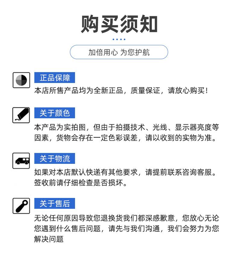 详情 (13)