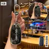 Funda para llave Chery Tiger 8 2023 ruihu 98plus Qipeng versión 8 pro7plus exploración de coche 06 hebilla