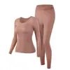 Ropa Interior Térmica Ultra Delgada de Alta Elasticidad para Mujer, Color Sólido, Sin Costuras, Invisible, Cómoda Ropa y Pantalones de Otoño, Traje de Capa Base Ajustado para Belleza de la Piel