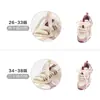 Zapatos para niños Balabala, zapatillas forradas de felpa para niñas, zapatos para niños, nuevo modelo de invierno 2026, bonitas y únicas zapatillas para correr