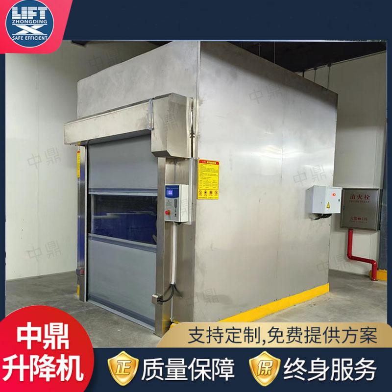 洁净无尘车间提升机