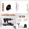 Juguete Sexual Telescópico Totalmente Automático, Dildo, Pene, Productos Sexuales Masculinos y Femeninos, Dispositivo de Masturbación Anal, Juguete Sexual Erótico
