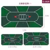 Tapete para Mesa de Póker Texas Hold'Em Las Vegas, Tela de Alta Calidad, Engrosado, Cómodo, Antideslizante, Resistente al Desgaste, Resistente a la Suciedad, Tapete para Mesa de Juegos de Cartas