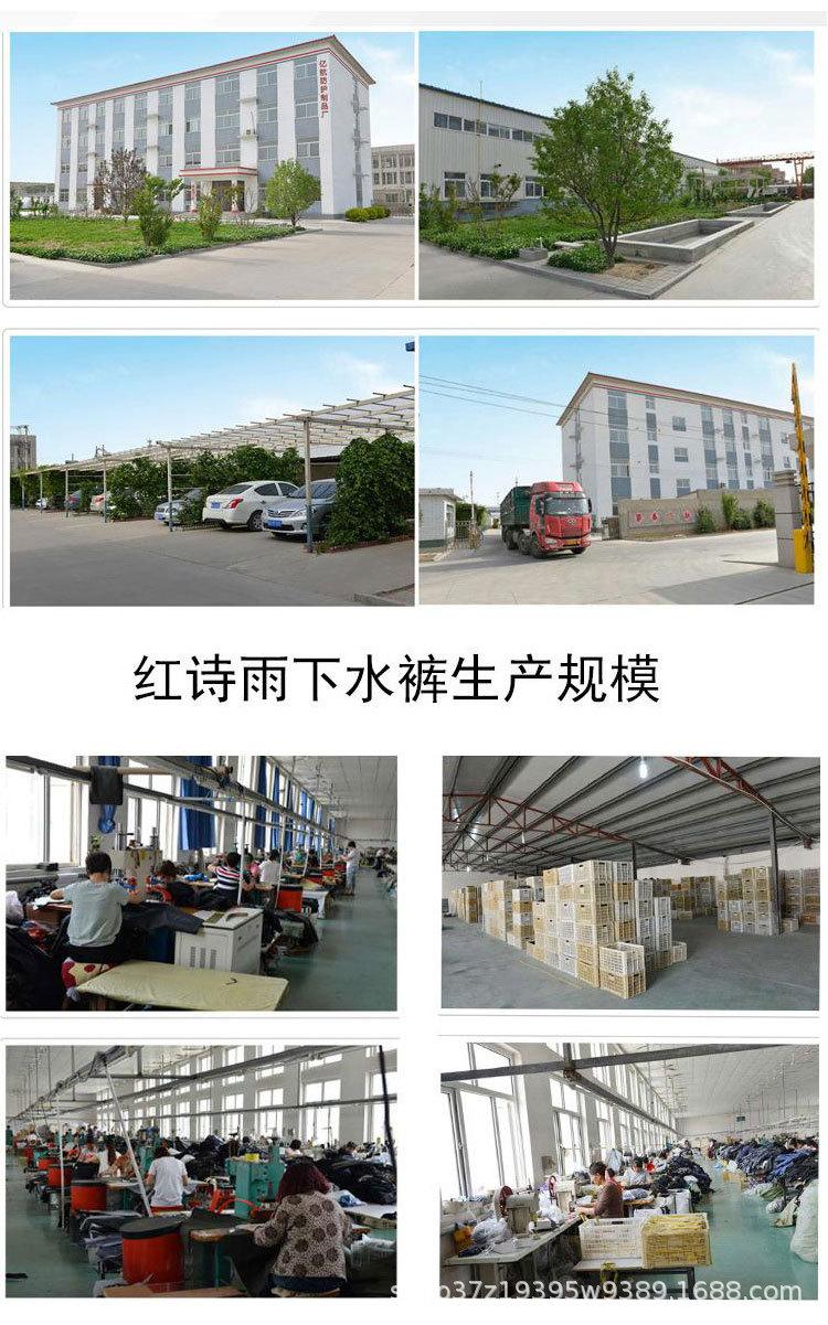 详情页_17.jpg
