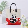 Chengdu Panda Vovô Panda Fofo Bolsa de Panda Bolsa de Tricô Bolsa de Mão Bolsa de Palha Versátil Bolsa de Presente de Mão