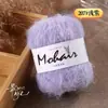 Yunsuli Alpaca Mohair Seda Hilo Fino Tejido a Mano Estilo Desértico Bufanda Sombrero Mohair Hilo Fino Hilo