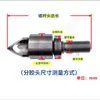 Cabeza de tornillo de máquina de moldeo por inyección, cabezal dispensador de pegamento, juego de tres piezas de accesorios, aleación Zhende Yizumi