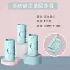 Fixador de lençol, fixador de canto antiderrapante, clipe sem agulha para capa de cama para uso doméstico e em dormitórios, fixador de colcha e lençol