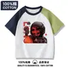 Camiseta Delta Force Ropa Infantil Manga Corta Niños Camisa Dragón Media Manga Rosa Grabada en Oro Top de Algodón Puro