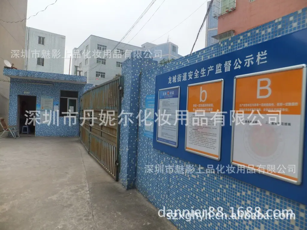 QQ图片20140310193831