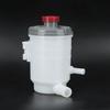 53701-TB0-P01 aplicable a Accord 08-13 Tanque de almacenamiento de aceite de dirección asistida Recipiente de aceite Taza de aceite Tanque de aceite