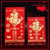 Suministros de Año Nuevo Grande Cien Yuan Boda Buena Suerte Pequeño Cien Yuan Festivo Sellado en Oro Un Yuan Tarjeta de Sobre Rojo Papel Puesto Callejero