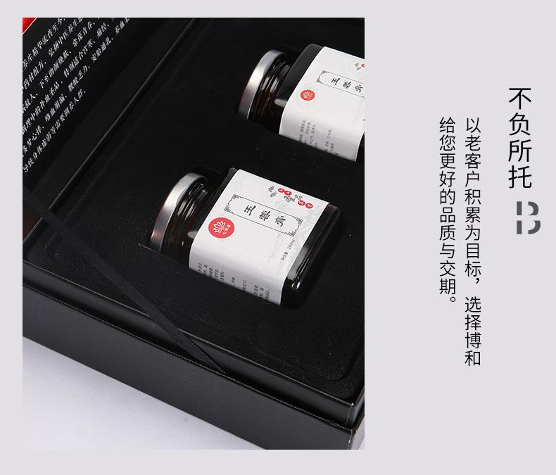礼盒001_07.jpg