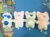 Ventas Directas de Fábrica Muñecos para Máquina de Garra de 8 pulgadas, Muñecos de Boda, Juguetes Pequeños para Lanzar, Peluches para Aro de Lanzamiento de 8 pulgadas al por Mayor