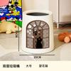 Bote de Basura para Uso Doméstico Modelo Nuevo 2025 para Sala de Estar, Dormitorio, Cocina, Tipo Presión, Baño, Creativo, Lindo, de Alto Valor, con Tapa