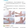 Equipo para Baño de Pies Tutorial de Apoyo Instrucciones Se Puede Aprender de una Vez Manual de Guía para Masaje de Pies Cuidado de la Salud
