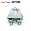 Estándar Alemán Din1142 Grillete de Cable de Acero Tensor de Cable de Acero en Forma de U Aparejo Fabricante de Qingdao