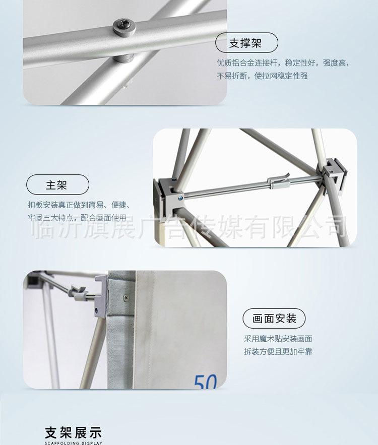750详情页-鹏飞---最终版-拷贝_06