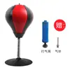 Boxe de Mesa Bola de Velocidade e Reação Equipamento de Treinamento Infantil para Crianças Desabafarem e Aliviarem o Estresse, Alvo de Reação com Ventosa para Uso Doméstico