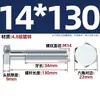 Fabricante Personalizado Tornillos Externos Hexagonales Galvanizados Grado 4.8 Pernos de 6 Ángulos Tornillos Nacionales Extendidos Gb30 M6-M24