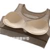 Sujetador Deportivo Clásico de Cuello Redondo, Cómodo y Amigable con la Piel, Ajustado, Espalda Hermosa, Transpirable, Absorbente de Impactos y Antivibración para Mujer al por Mayor