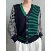 26 Novos Estilos de Outono e Inverno, Jovens e Finos, Malhas da Moda e Elegantes, Versátil, Caimento Solto, Cobre a Pele, Suéter Falso Duas Peças para Mulheres