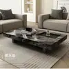 Mesa de Centro Retangular Estilo Italiano Minimalista Moderno para Sala de Estar, Home Office, Apartamento Pequeno, Mesa da Moda