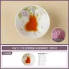 Taza de té de fábrica Yingmei, taza de té personal exclusiva, Jianzhan de cerámica de alta gama, juego de té kung fu pintado a mano para uso doméstico