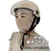 Nueva máscara de ciclismo de invierno cálida para vehículos eléctricos, con forro polar, resistente al viento y al frío, forro para casco, bufanda para el cuello y gorro todo en uno.