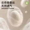 Calcetines de Seda para Mujer, Grado 10A, Antibacterianos y Resistentes al Olor, Calcetines Tipo Invisible de Malla Ultradelgada Transpirables para Verano, Venta al por Mayor de la Industria del Calcetín de Zhuji