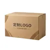 Cajas de entrega exprés de gran tamaño, cajas de cartón transfronterizas, cajas de embalaje para exportación, cajas de cartón con tapa plana, populares y reforzadas para envío postal