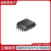 Chip de Memoria Flash SPI W25Q64Jvssiqsoic-864Mbit Original en Stock Embebido