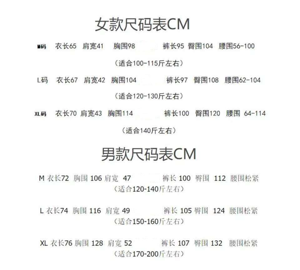 微信图片_20190223161918