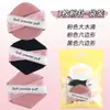 Esponja de Maquillaje Hexagonal, Húmeda y Seca, Esponja de Cojín de Aire que No Absorbe el Maquillaje, Base Líquida Fijadora de Maquillaje, Huevo de Maquillaje Súper Suave