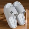 Pantuflas de verano para mujer, para interior, baño, hotel, antideslizantes, de EVA, para exteriores, para hombre