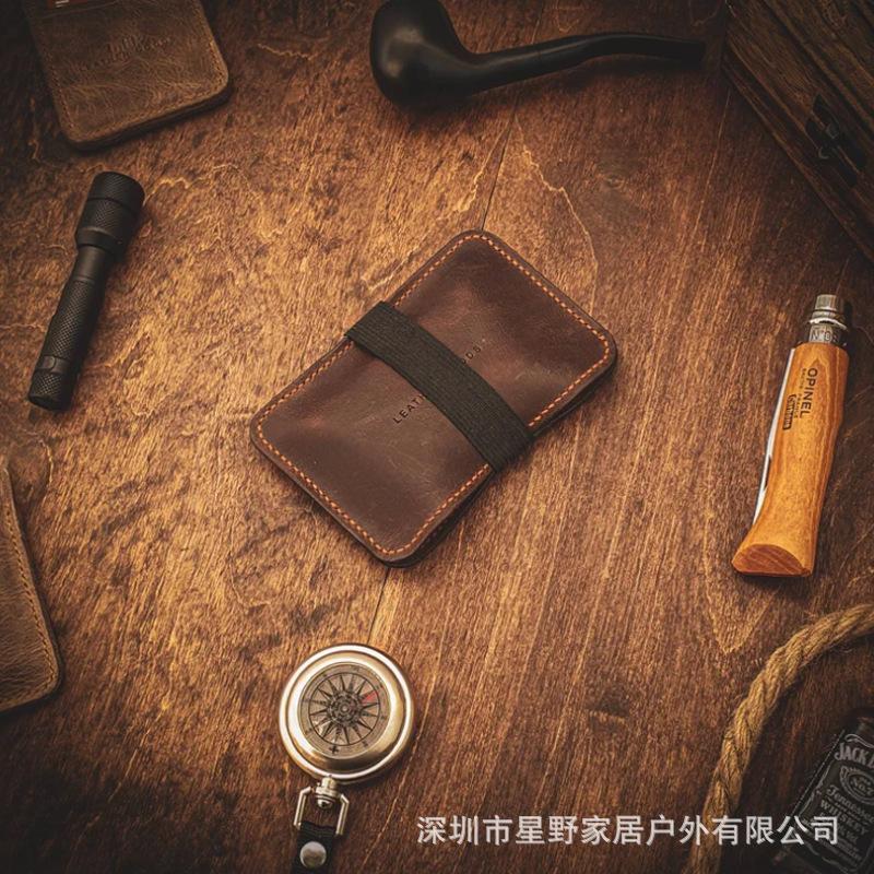 鼠标包