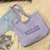 Bolsa de Lona de Nylon para Estudiantes Universitarios Clase Simple Combinable de Hombro para Mujer Verano 2025 Nueva Bolso Tote de Gran Capacidad