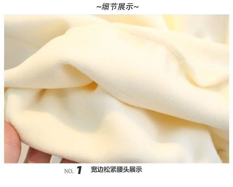 一键复制_20231213100317
