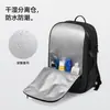 Mochila impermeable nueva para hombre, bolsa para portátil de 16 pulgadas con tacto premium para negocios, uso diario y viajes, directamente del fabricante
