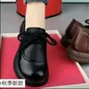Zapatos planos retro de suela blanda para mujer, nueva colección otoño 2026, zapatos planos cómodos y versátiles de punta redonda, mocasines de cuero suave para mamás