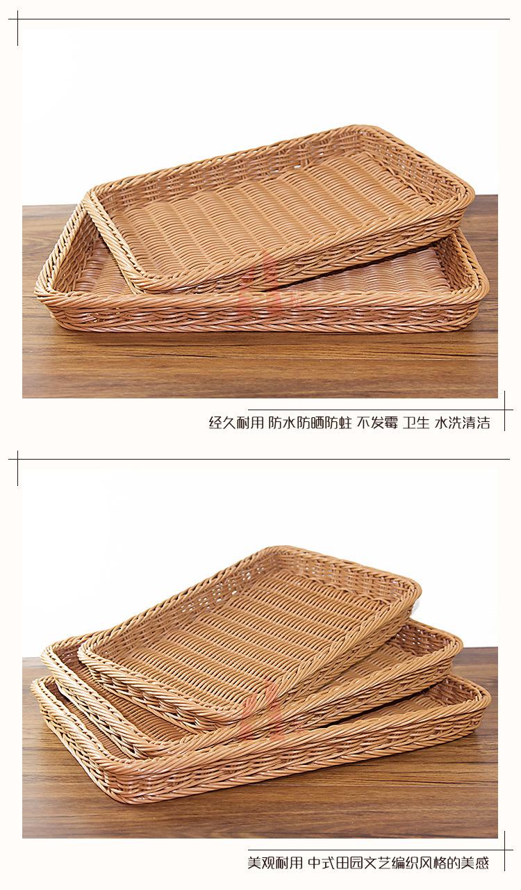 详情图_11.jpg